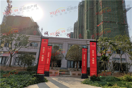 城西公园壹号电梯房9楼，3室2厅1卫73.8万110m2出售