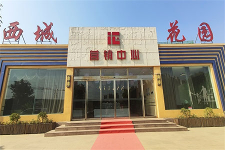 四实小附近天坤国际花园电梯好楼层有证可分期